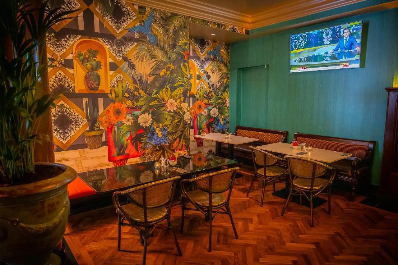 The Victoria Hotel Голуэй