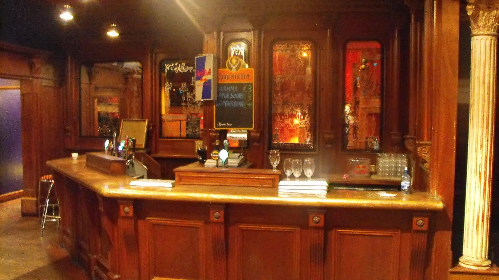 The Victoria Hotel Galway 3*,  Irland